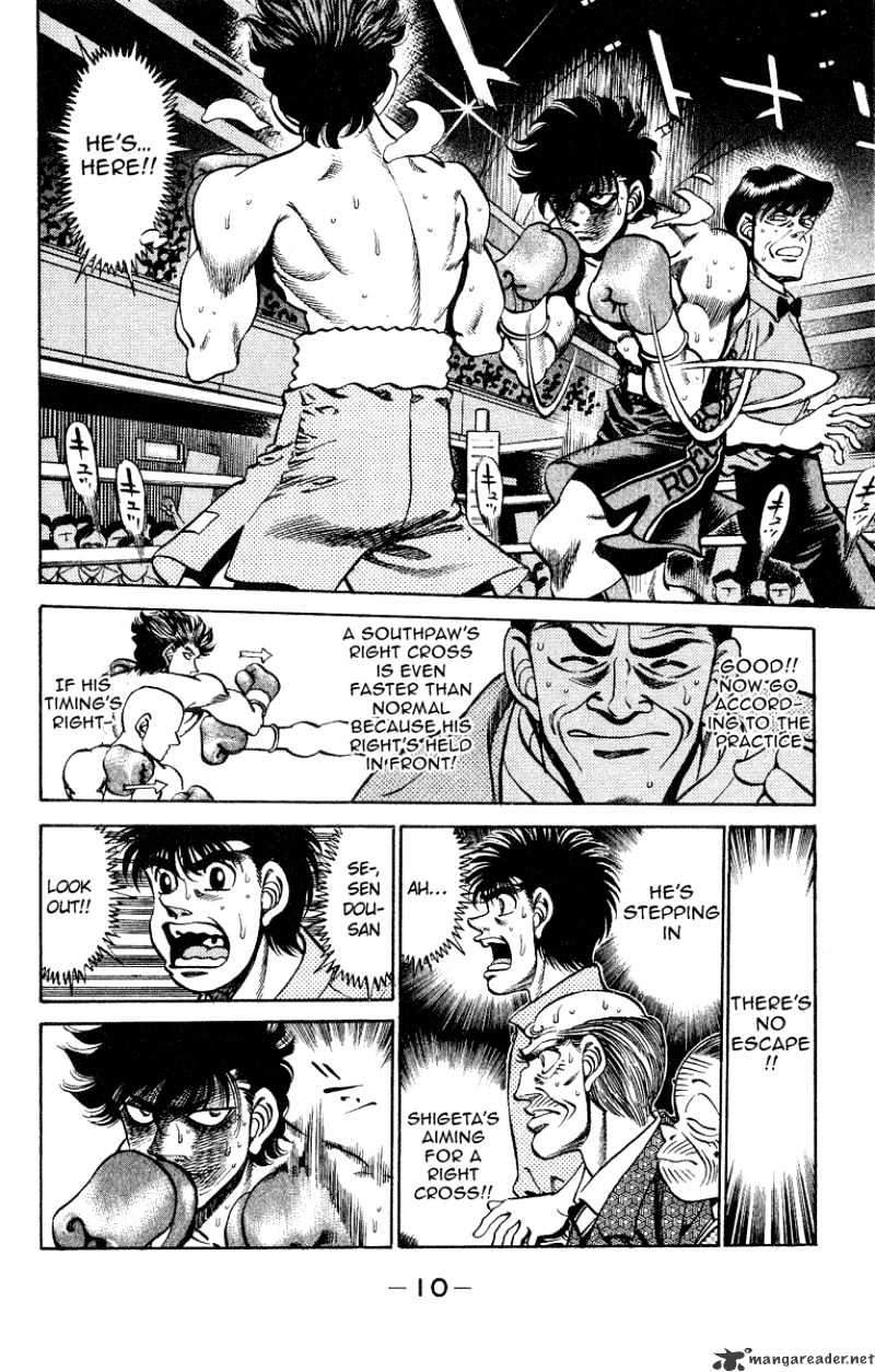 Hajime no Ippo – The First Step chapter 242 page 11