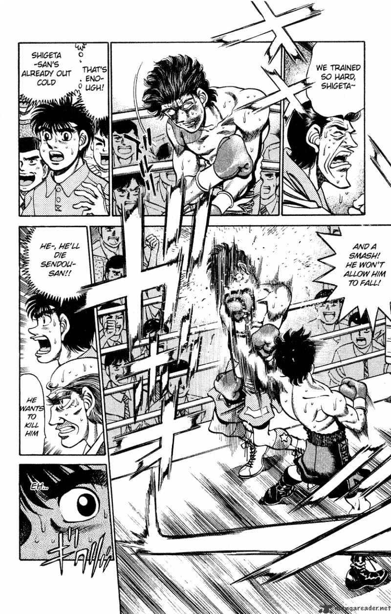 Hajime no Ippo – The First Step chapter 242 page 17