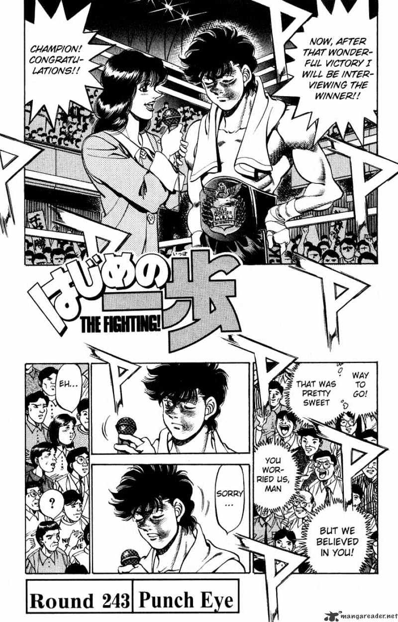 Hajime no Ippo – The First Step chapter 243 page 1