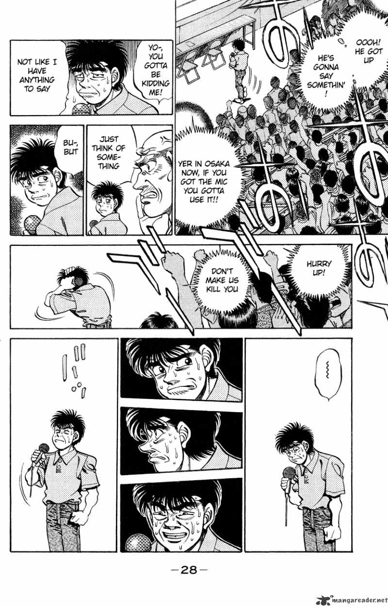 Hajime no Ippo – The First Step chapter 243 page 6