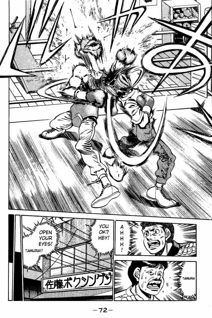 Hajime no Ippo – The First Step chapter 245 page 10