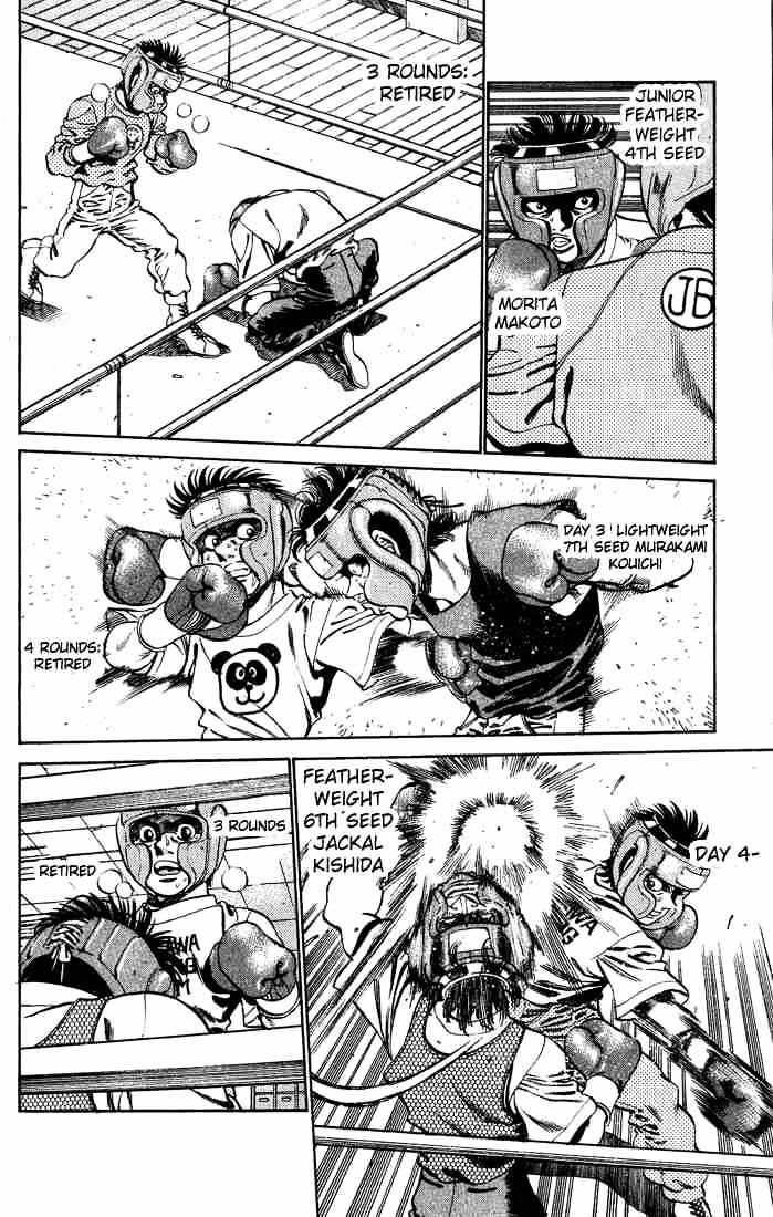Hajime no Ippo – The First Step chapter 245 page 12