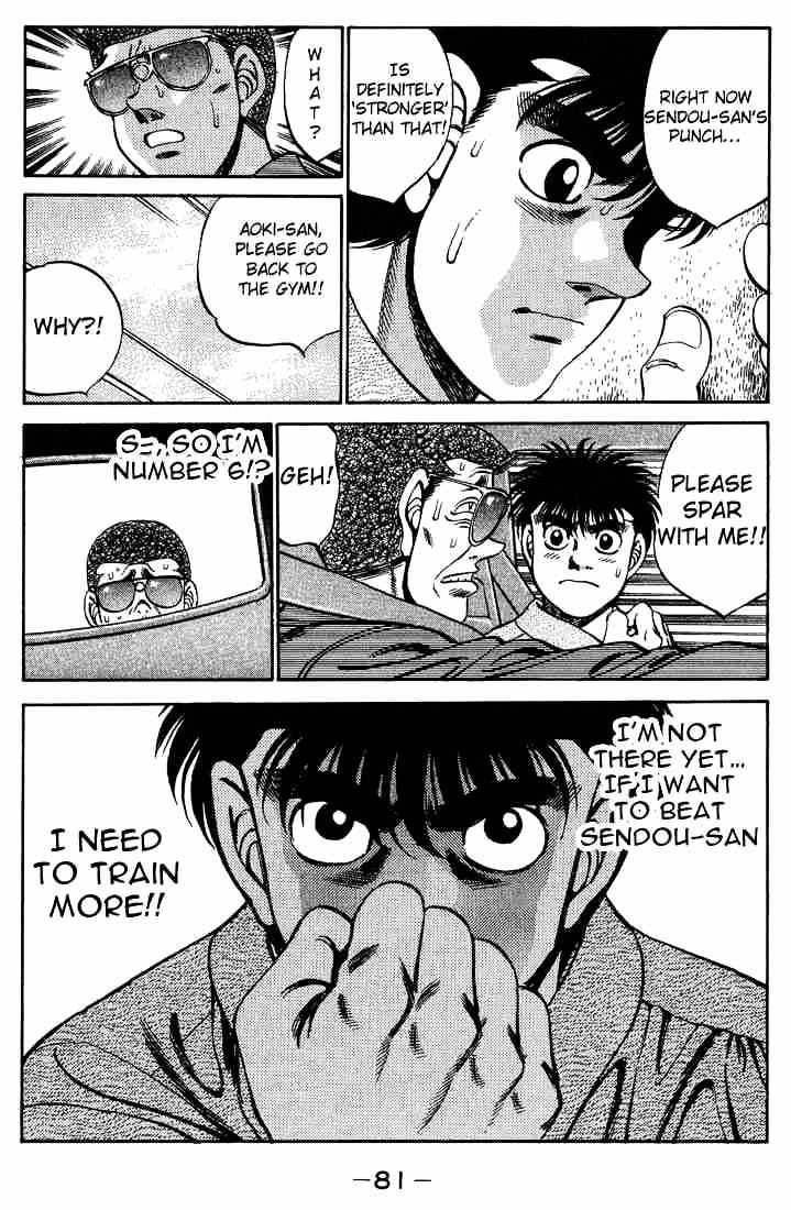 Hajime no Ippo – The First Step chapter 245 page 19