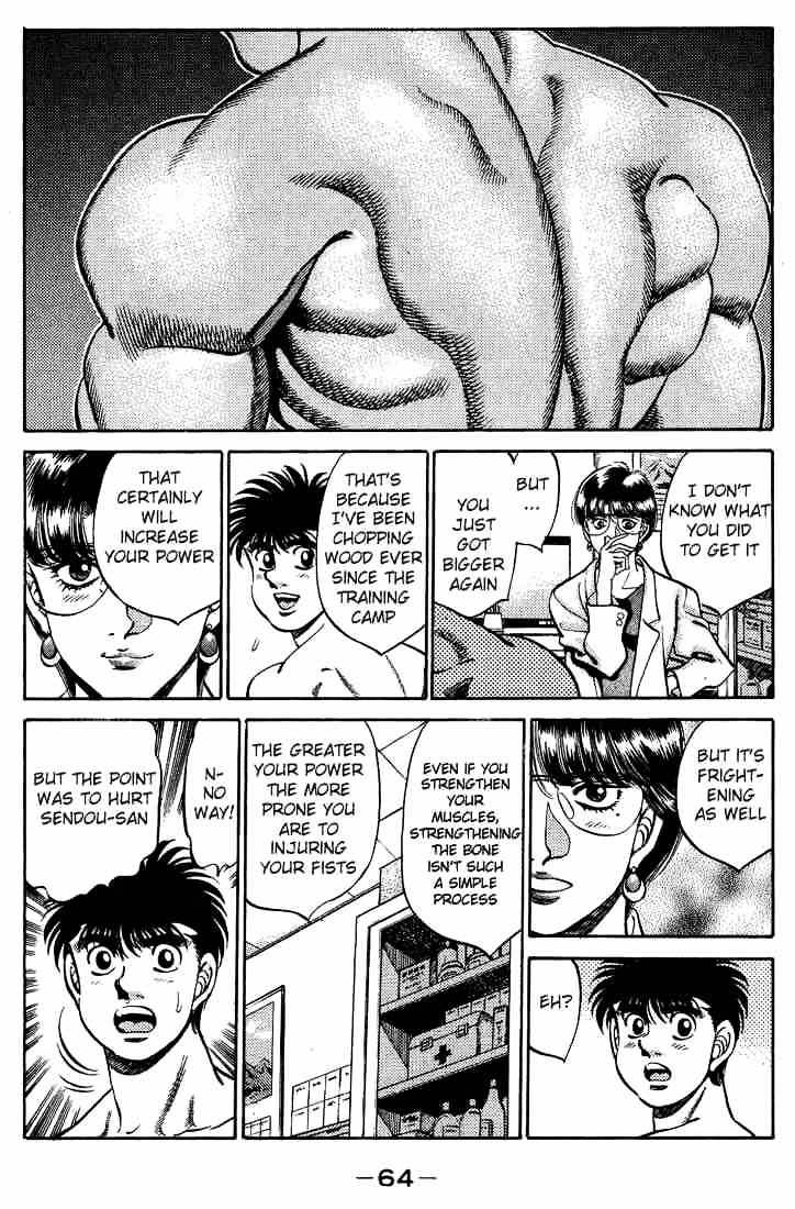 Hajime no Ippo – The First Step chapter 245 page 2