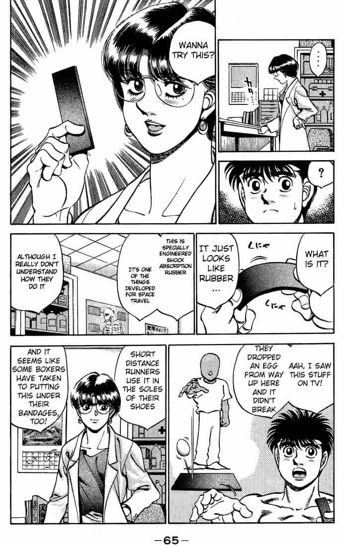 Hajime no Ippo – The First Step chapter 245 page 3