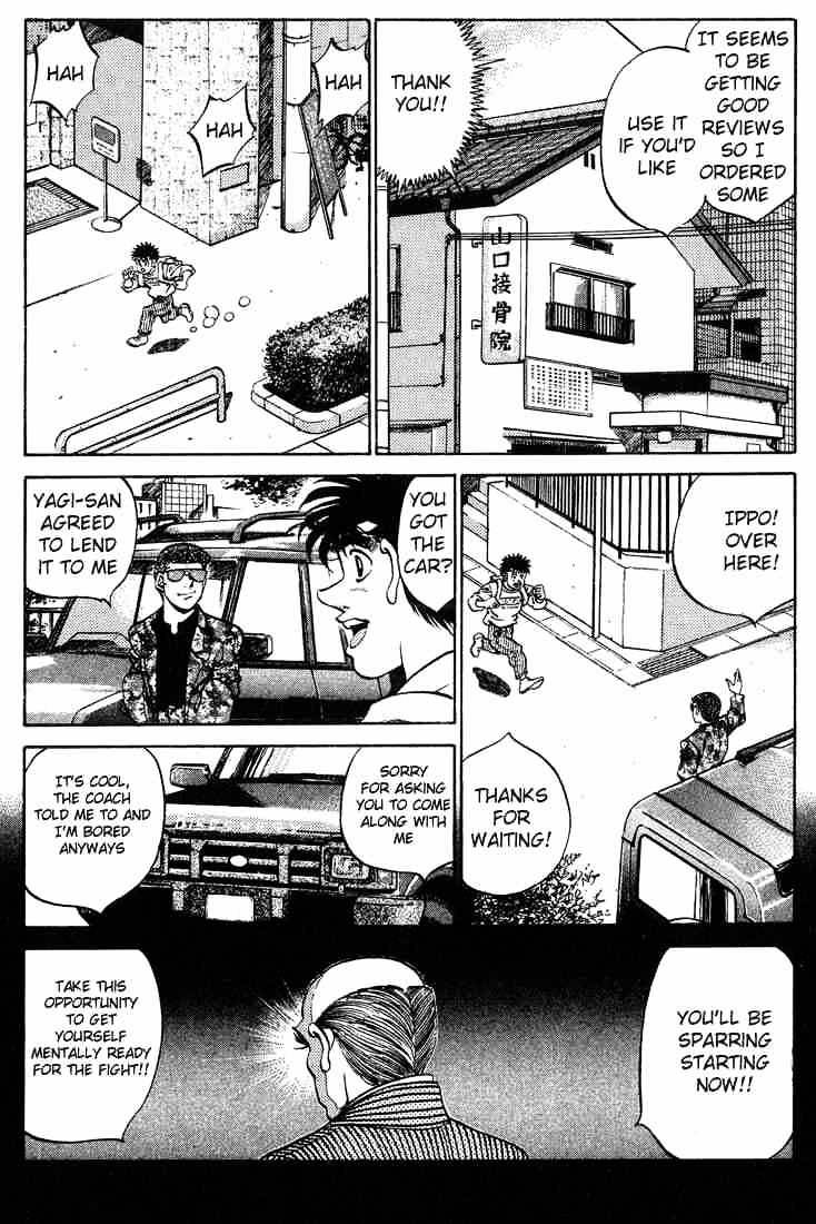 Hajime no Ippo – The First Step chapter 245 page 4