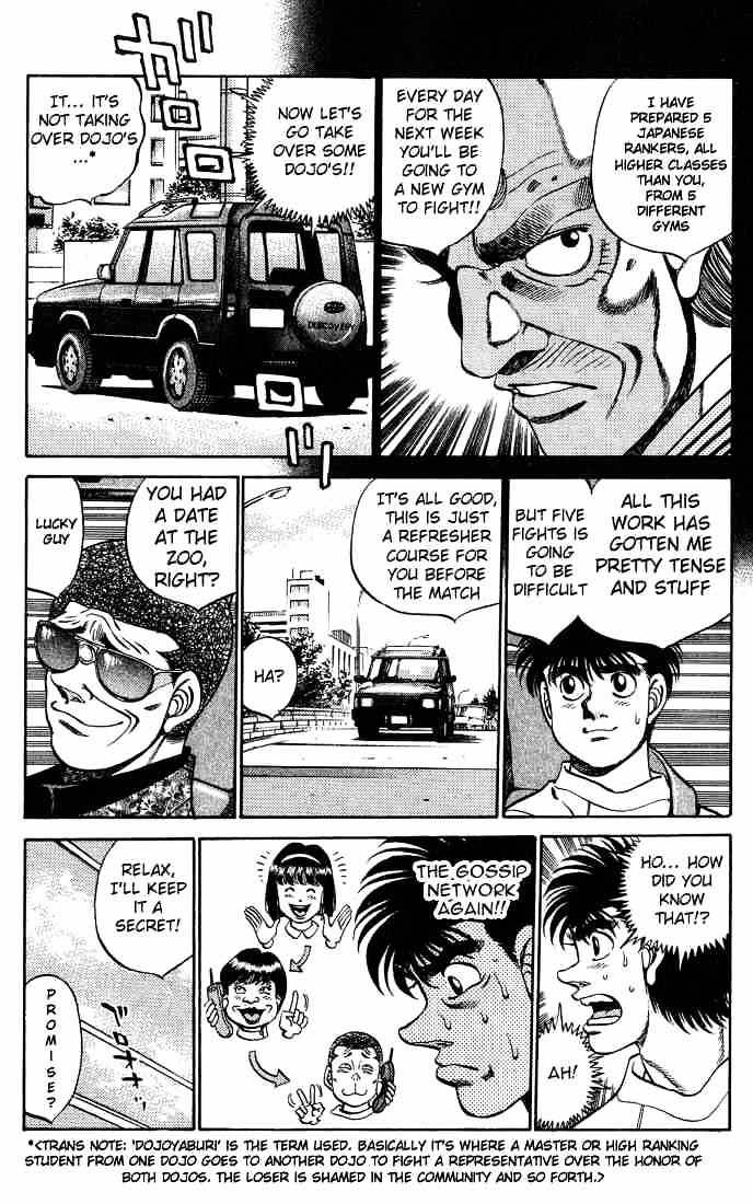 Hajime no Ippo – The First Step chapter 245 page 5