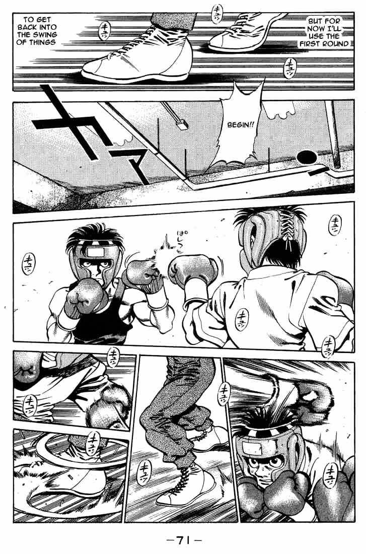 Hajime no Ippo – The First Step chapter 245 page 9