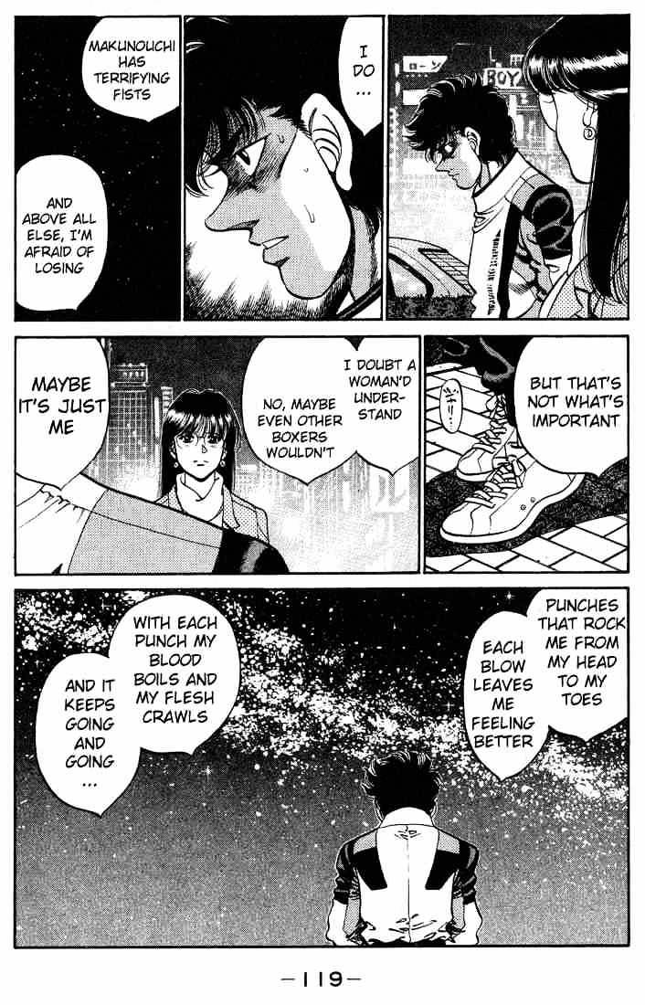 Hajime no Ippo – The First Step chapter 247 page 17