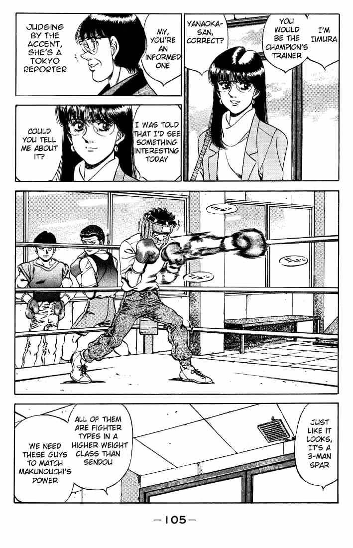 Hajime no Ippo – The First Step chapter 247 page 3