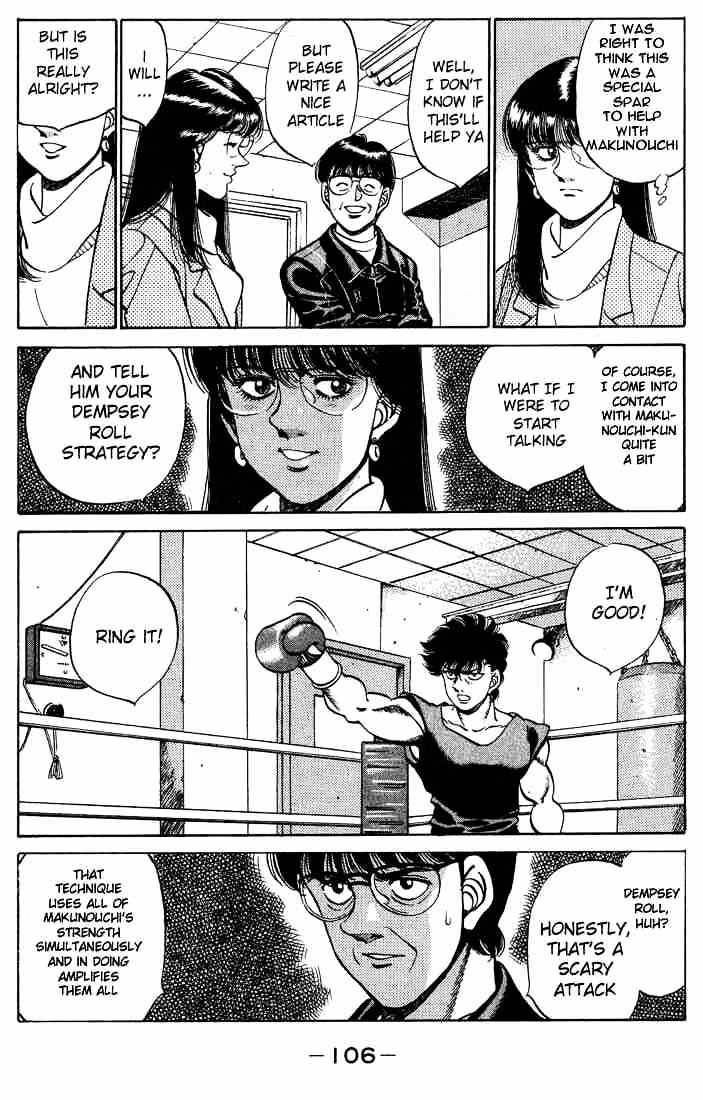Hajime no Ippo – The First Step chapter 247 page 4