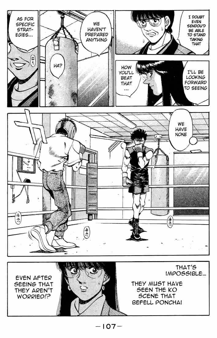Hajime no Ippo – The First Step chapter 247 page 5