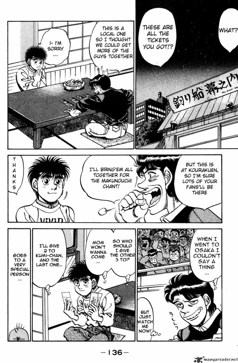 Hajime no Ippo – The First Step chapter 248 page 14
