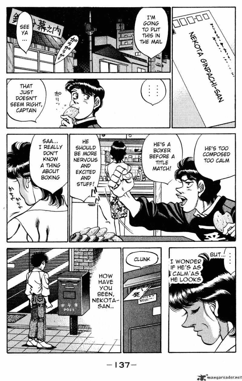 Hajime no Ippo – The First Step chapter 248 page 15