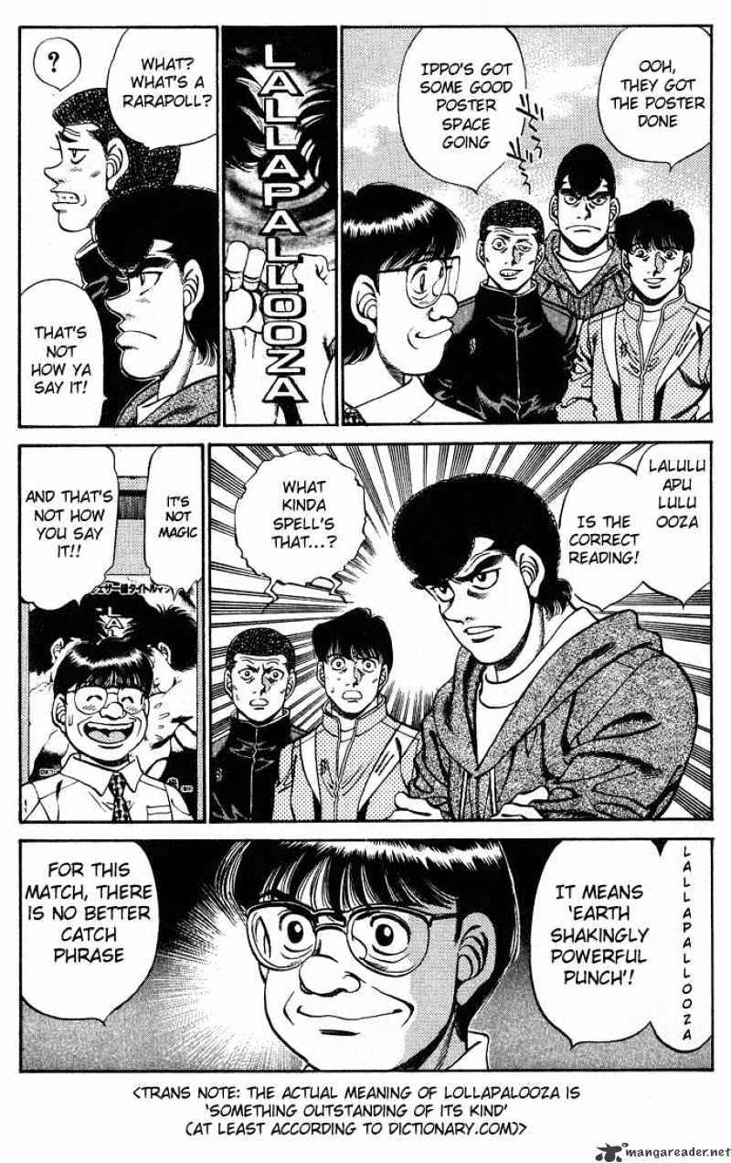 Hajime no Ippo – The First Step chapter 248 page 3