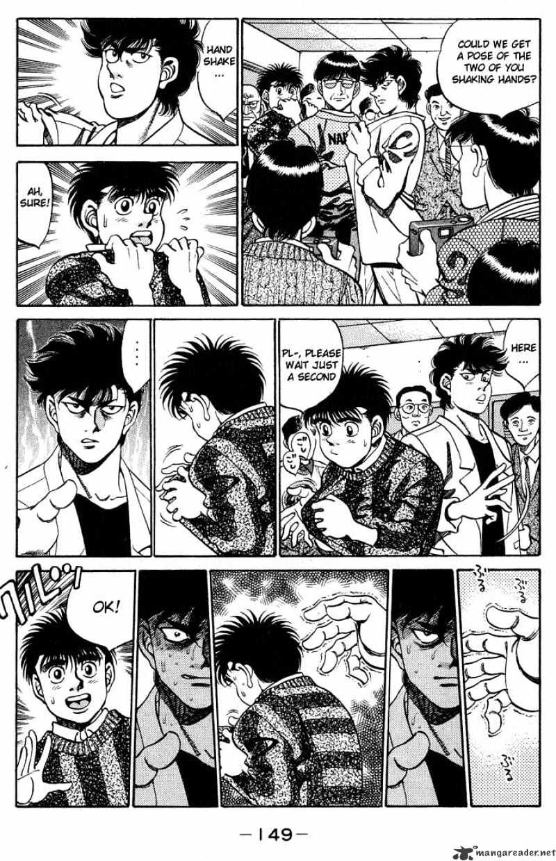 Hajime no Ippo – The First Step chapter 249 page 7