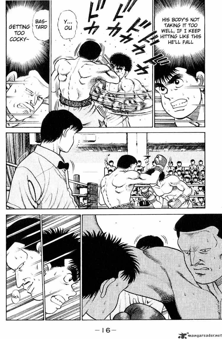 Hajime no Ippo – The First Step chapter 25 page 17