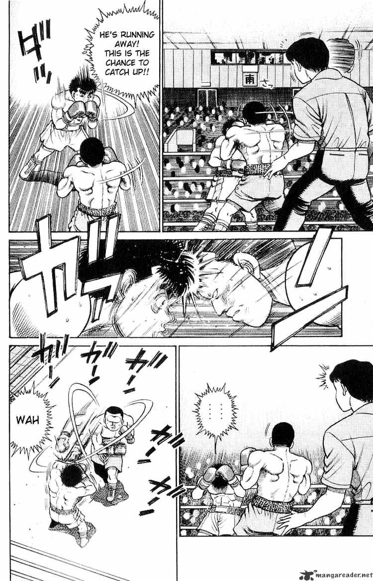 Hajime no Ippo – The First Step chapter 25 page 21