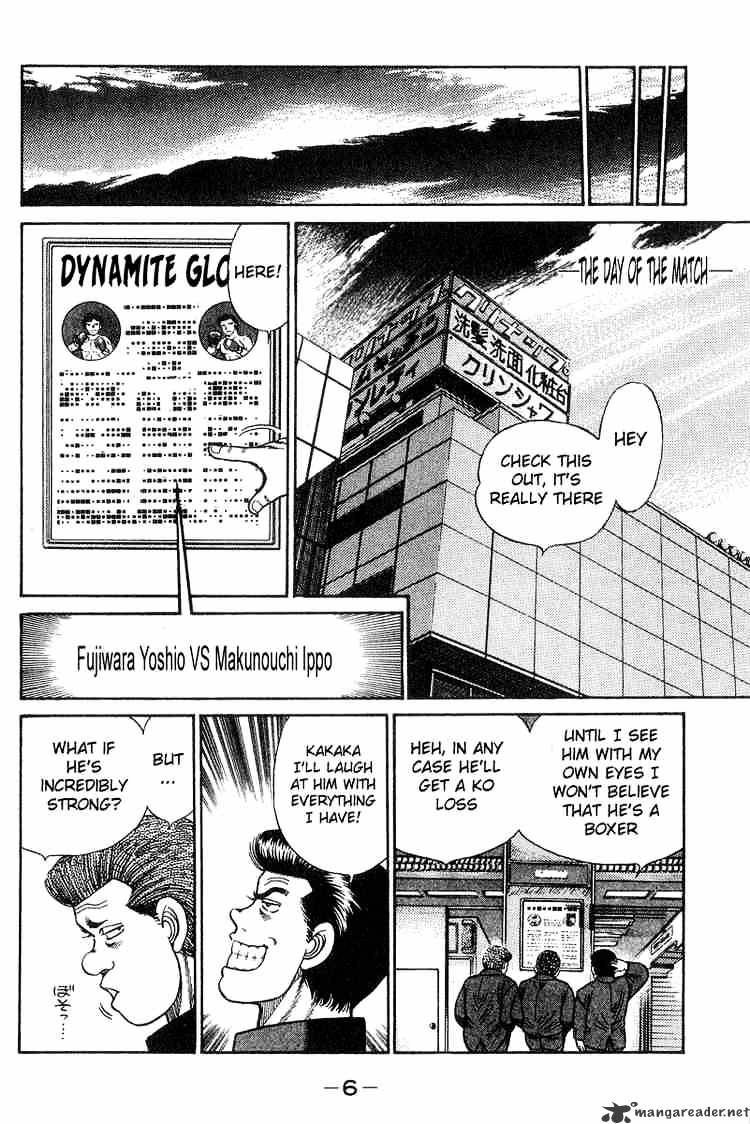 Hajime no Ippo – The First Step chapter 25 page 7