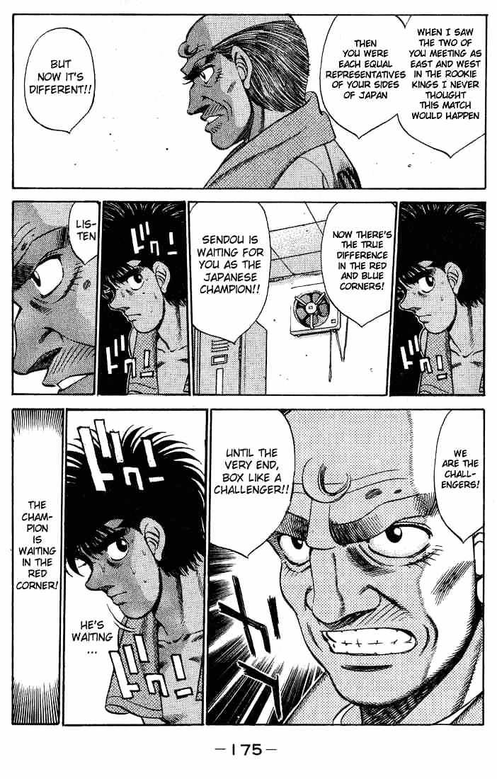 Hajime no Ippo – The First Step chapter 250 page 13