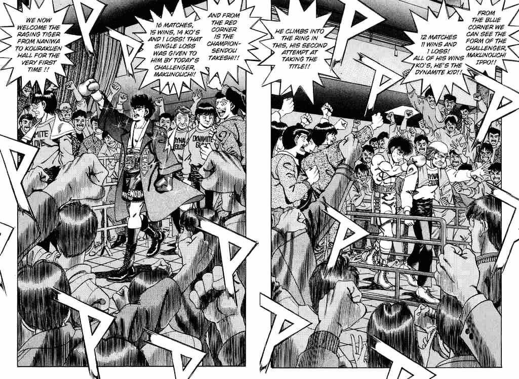 Hajime no Ippo – The First Step chapter 250 page 16