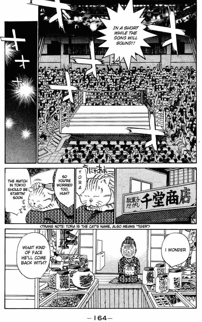 Hajime no Ippo – The First Step chapter 250 page 2