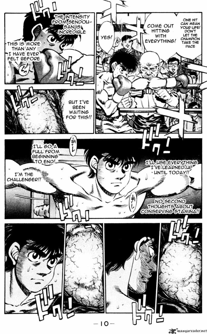 Hajime no Ippo – The First Step chapter 251 page 10