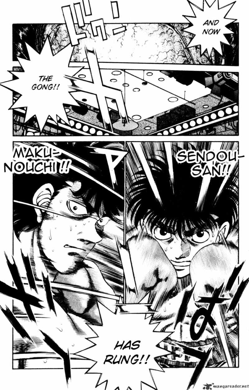 Hajime no Ippo – The First Step chapter 251 page 11