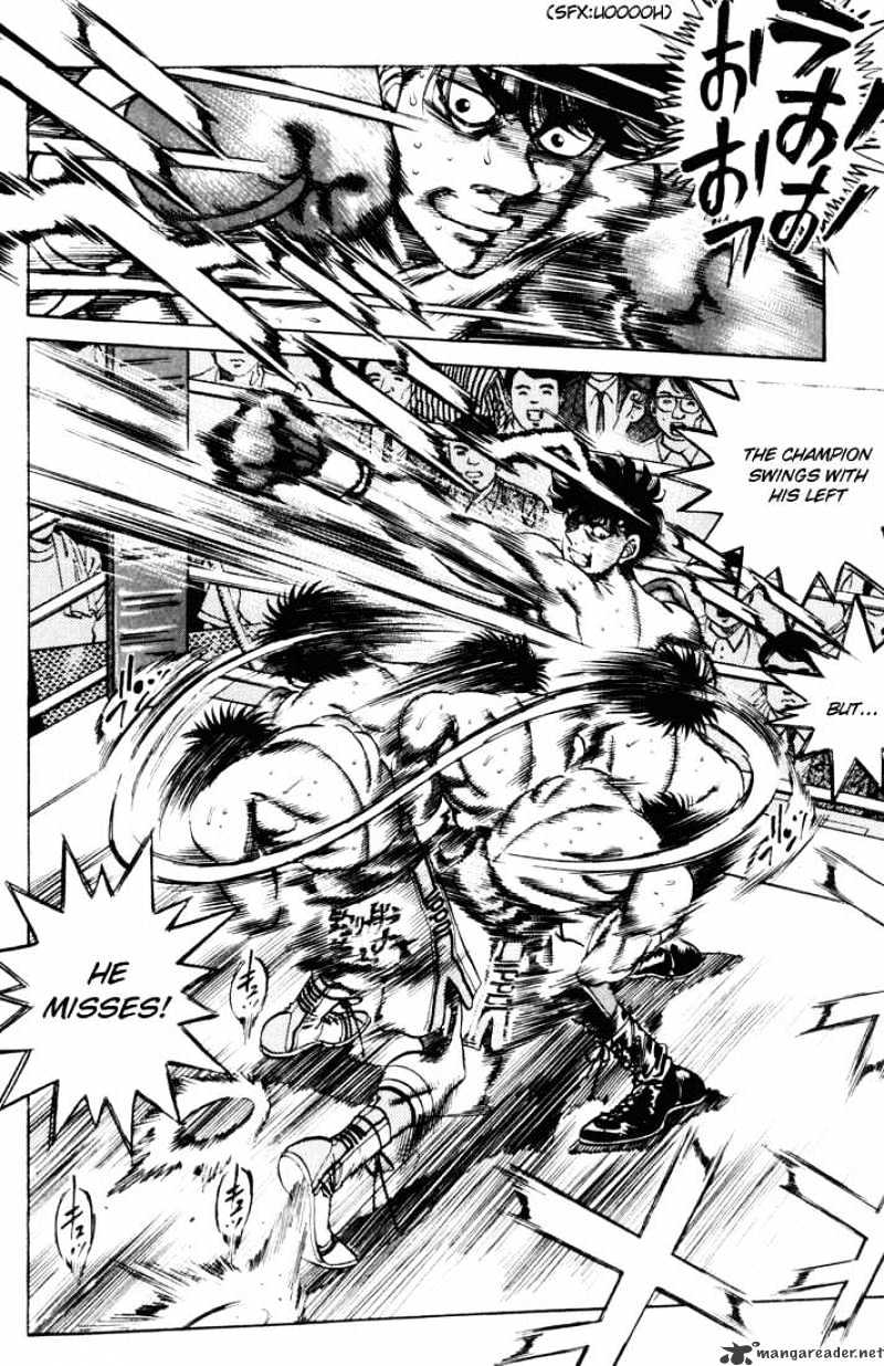 Hajime no Ippo – The First Step chapter 251 page 14