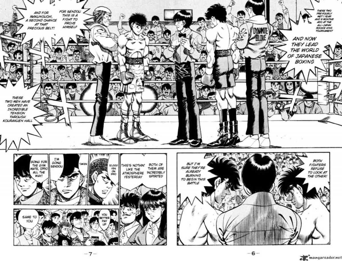 Hajime no Ippo – The First Step chapter 251 page 7