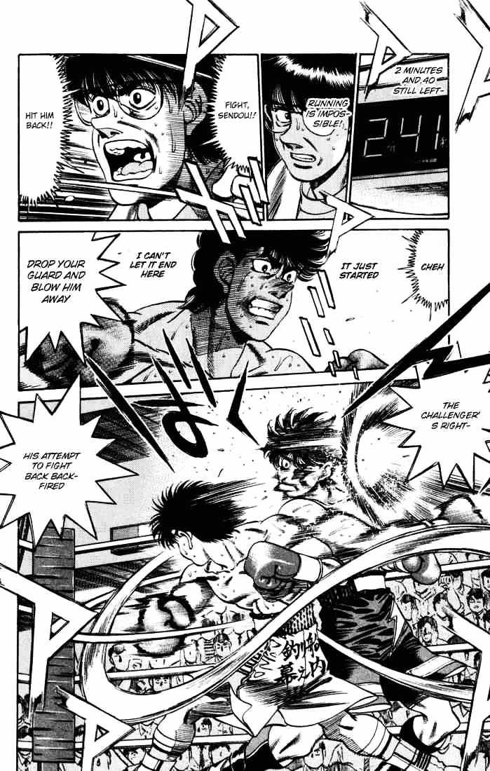 Hajime no Ippo – The First Step chapter 252 page 11