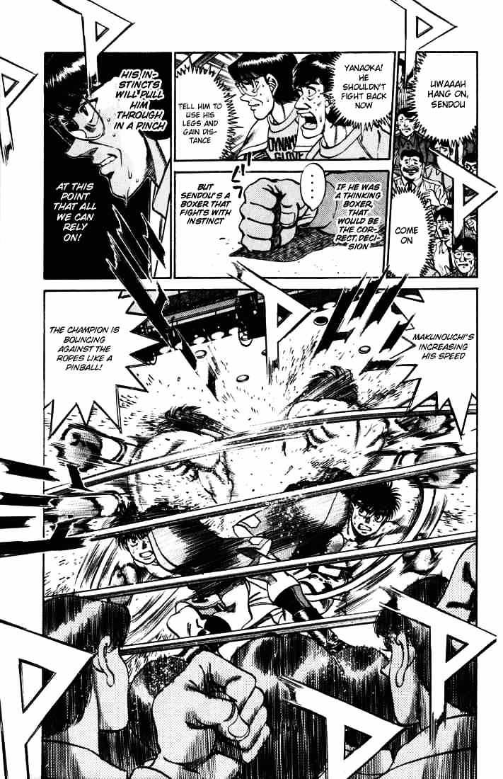 Hajime no Ippo – The First Step chapter 252 page 12