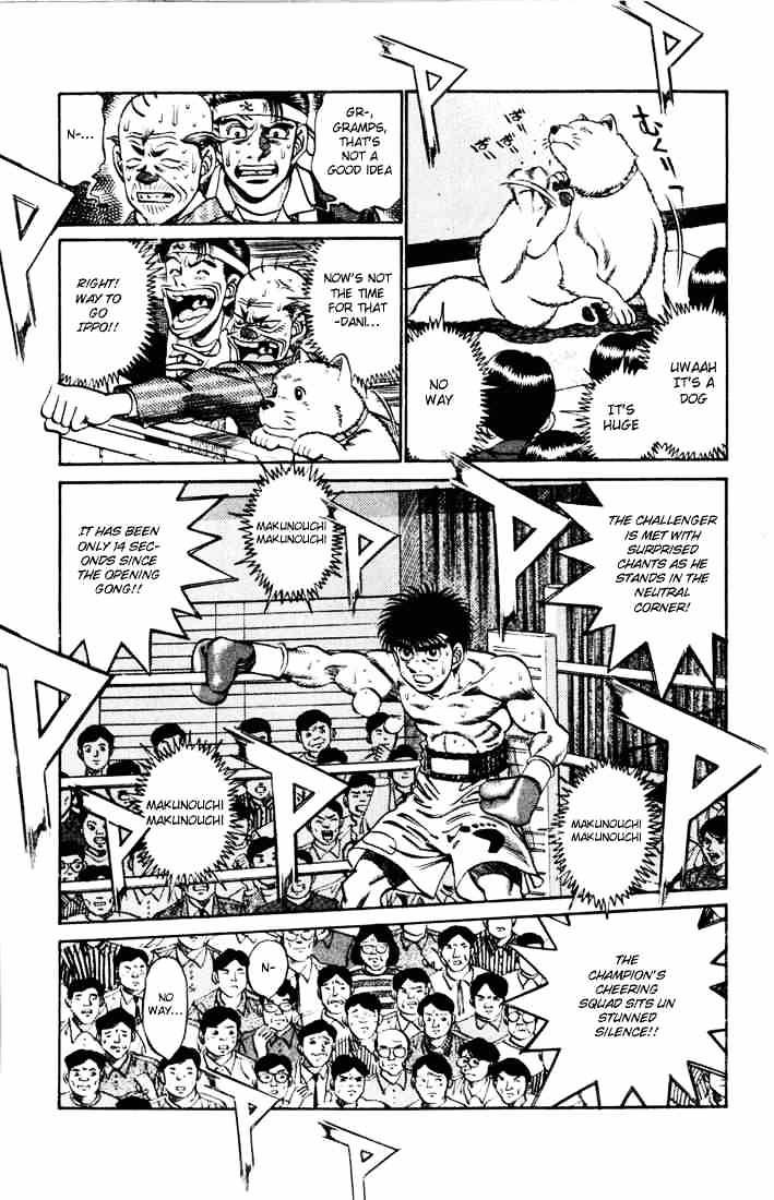 Hajime no Ippo – The First Step chapter 252 page 4