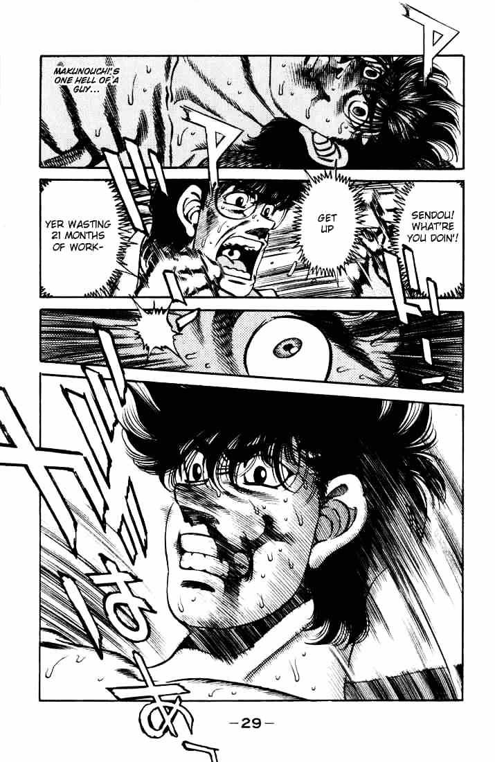 Hajime no Ippo – The First Step chapter 252 page 6