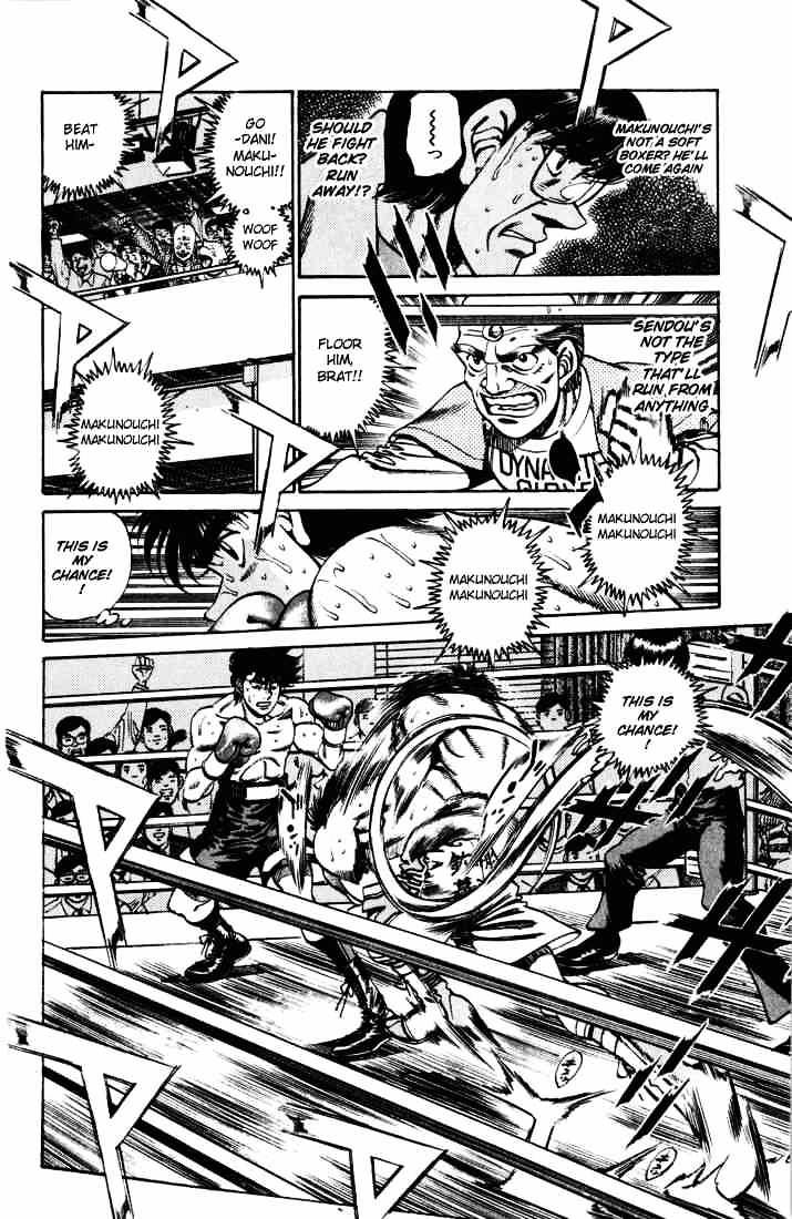 Hajime no Ippo – The First Step chapter 252 page 9