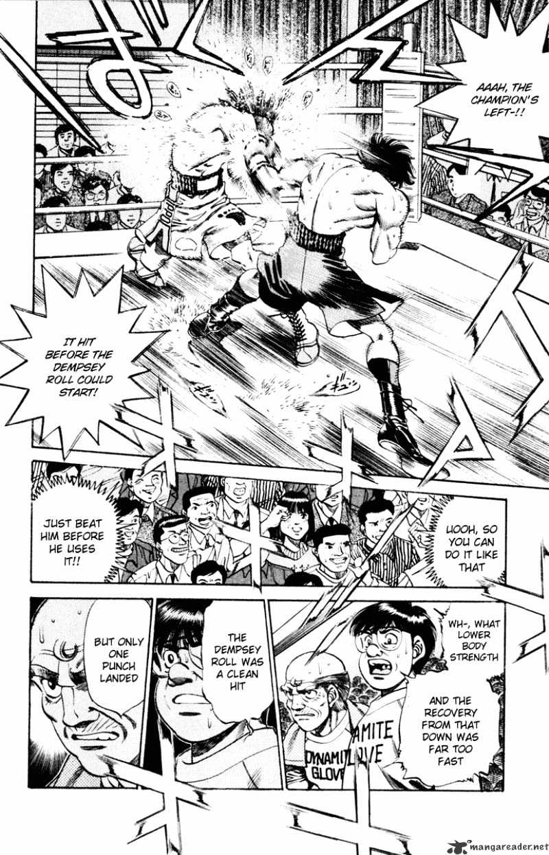 Hajime no Ippo – The First Step chapter 253 page 6
