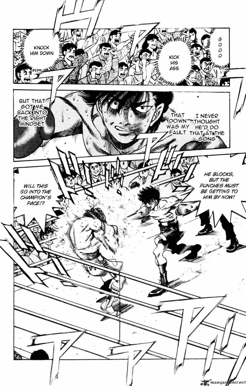 Hajime no Ippo – The First Step chapter 253 page 8