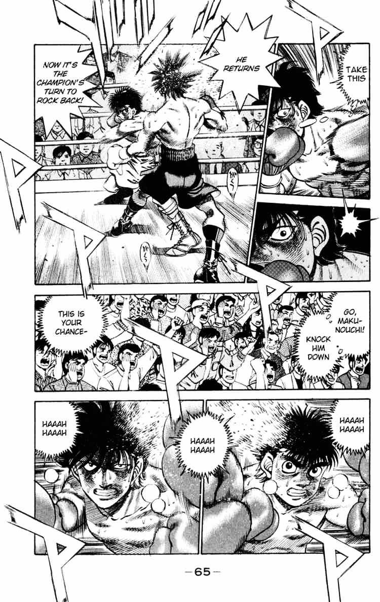 Hajime no Ippo – The First Step chapter 254 page 3