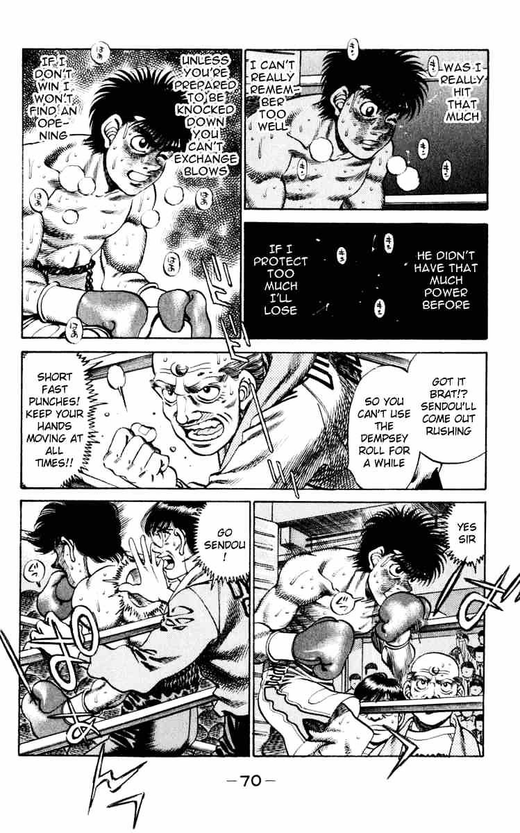 Hajime no Ippo – The First Step chapter 254 page 8