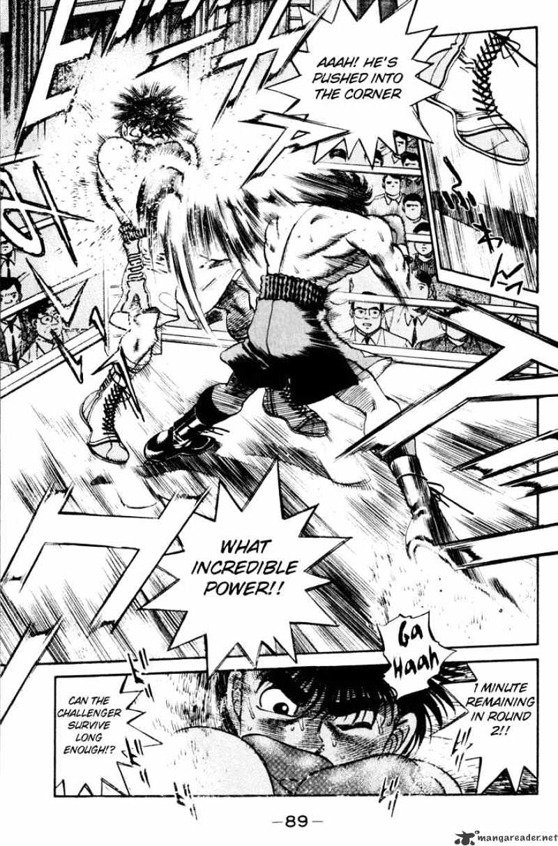 Hajime no Ippo – The First Step chapter 255 page 7