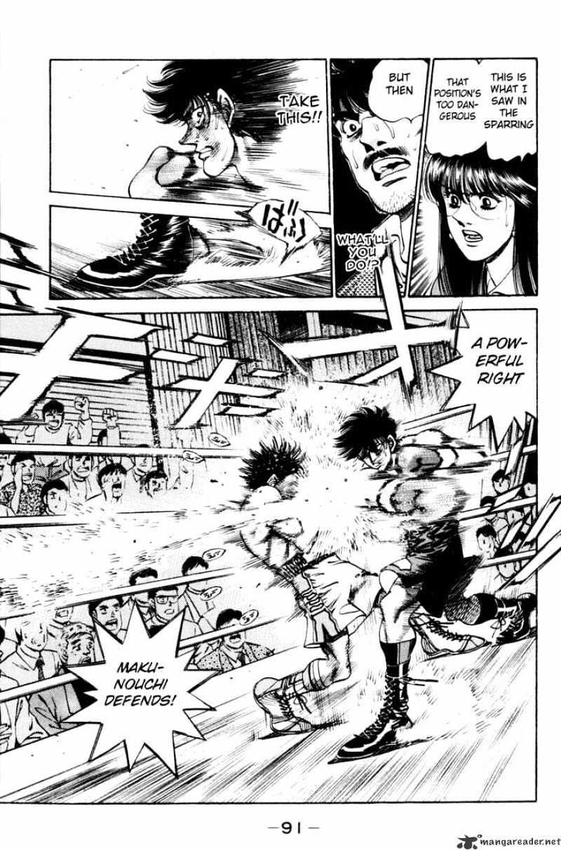 Hajime no Ippo – The First Step chapter 255 page 9