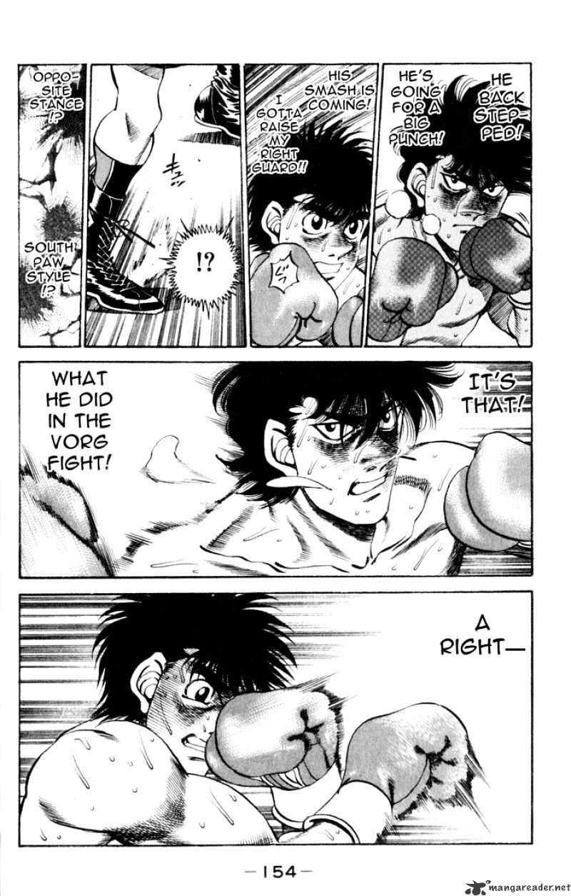 Hajime no Ippo – The First Step chapter 258 page 14