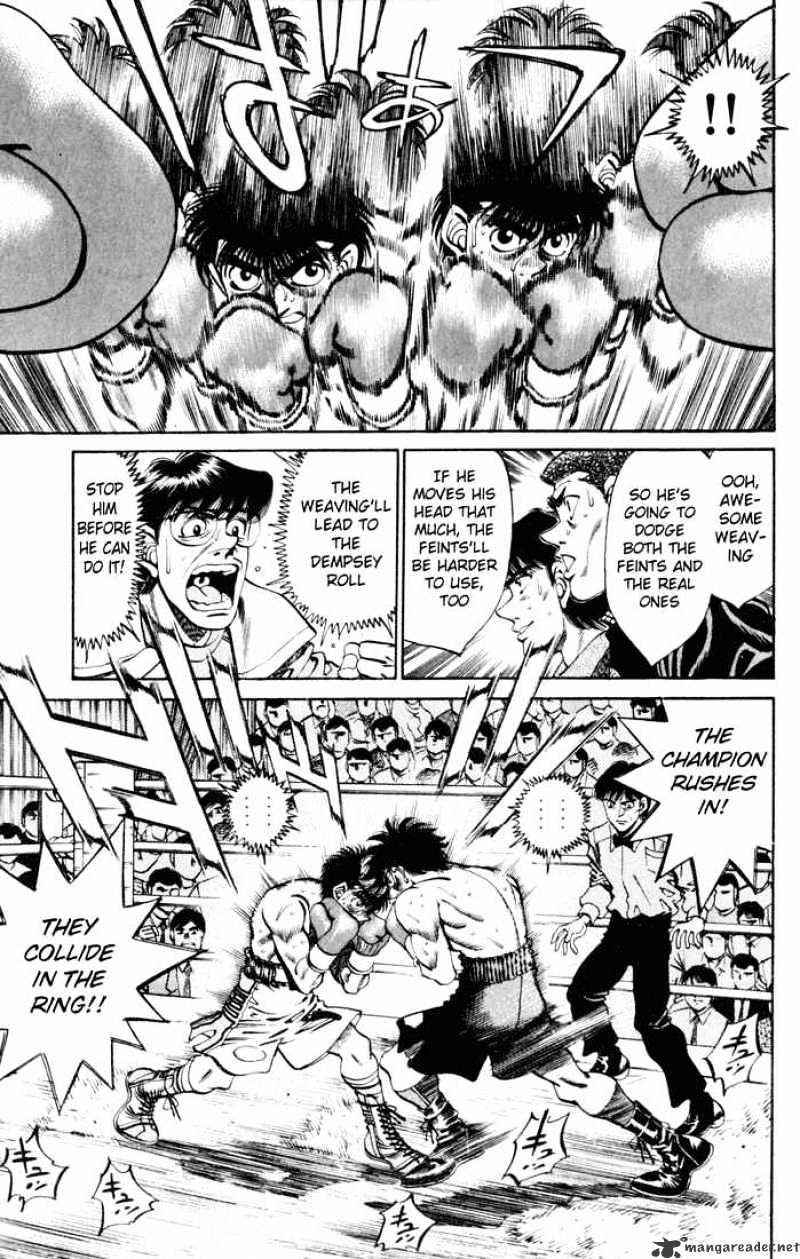 Hajime no Ippo – The First Step chapter 258 page 7