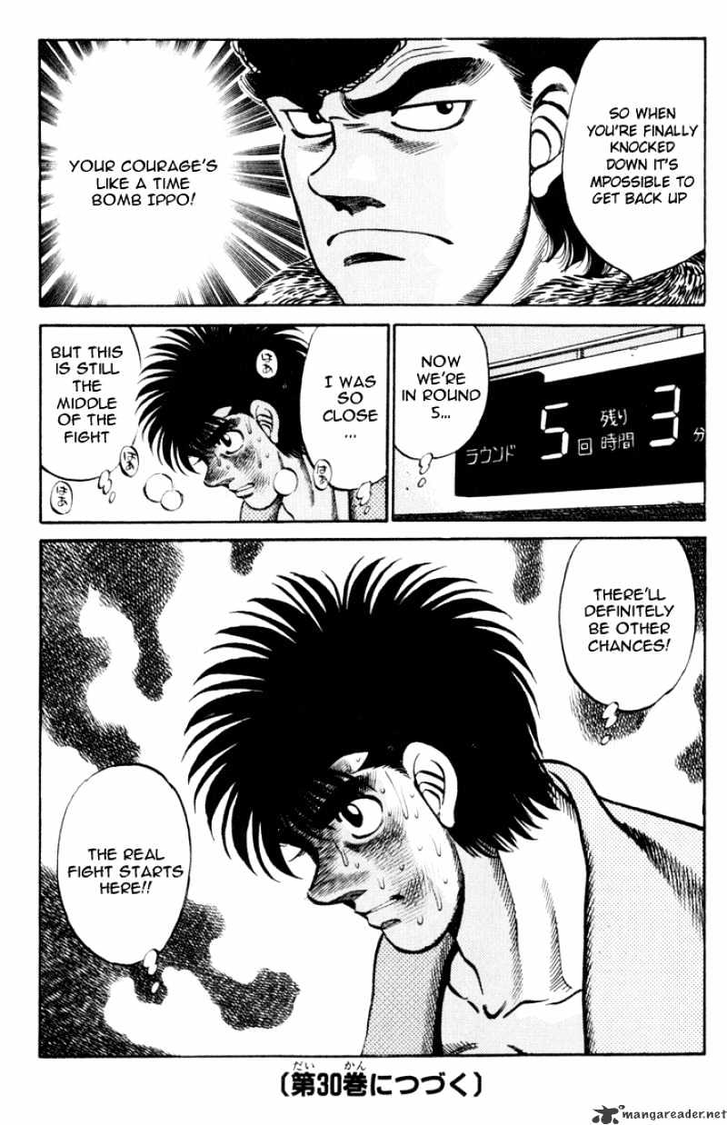 Hajime no Ippo – The First Step chapter 259 page 18