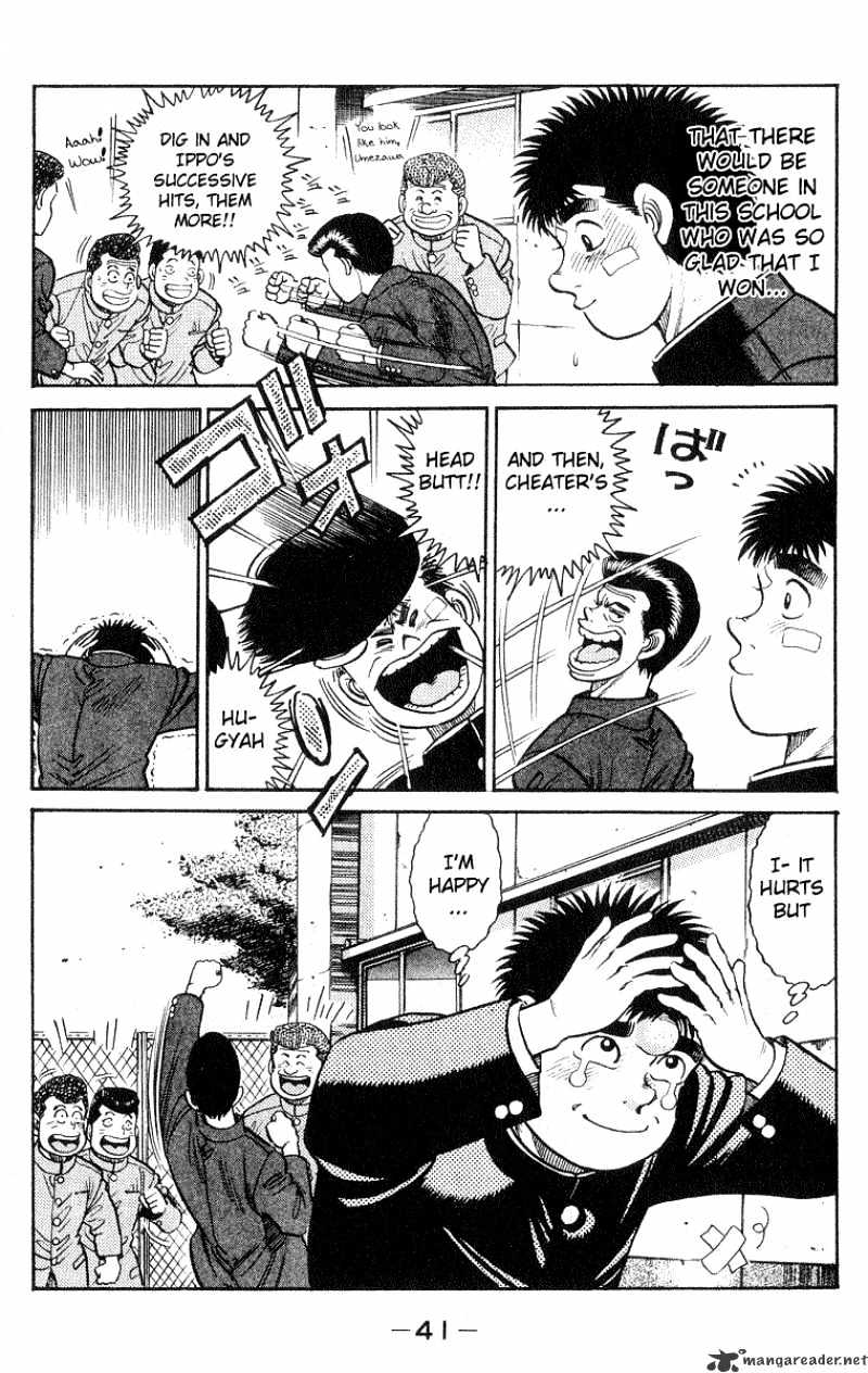 Hajime no Ippo – The First Step chapter 26 page 19