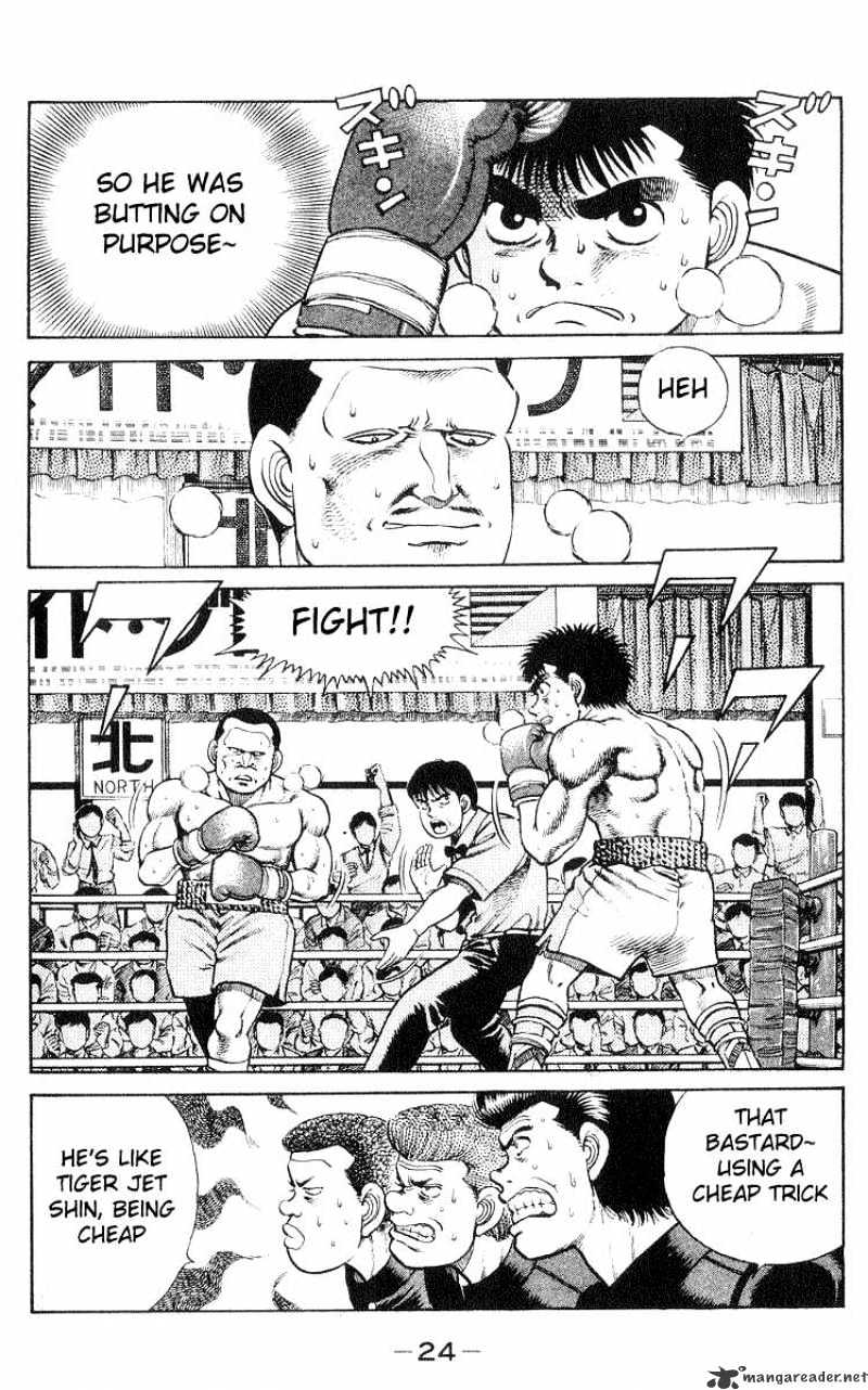 Hajime no Ippo – The First Step chapter 26 page 2