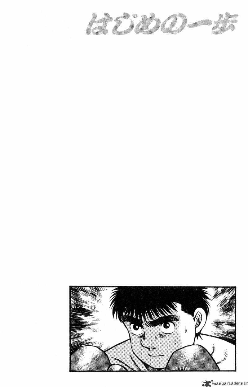 Hajime no Ippo – The First Step chapter 26 page 20