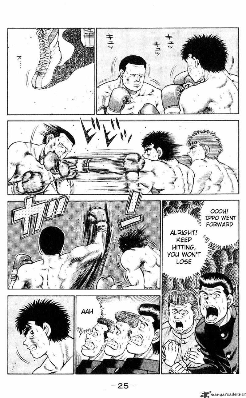Hajime no Ippo – The First Step chapter 26 page 3