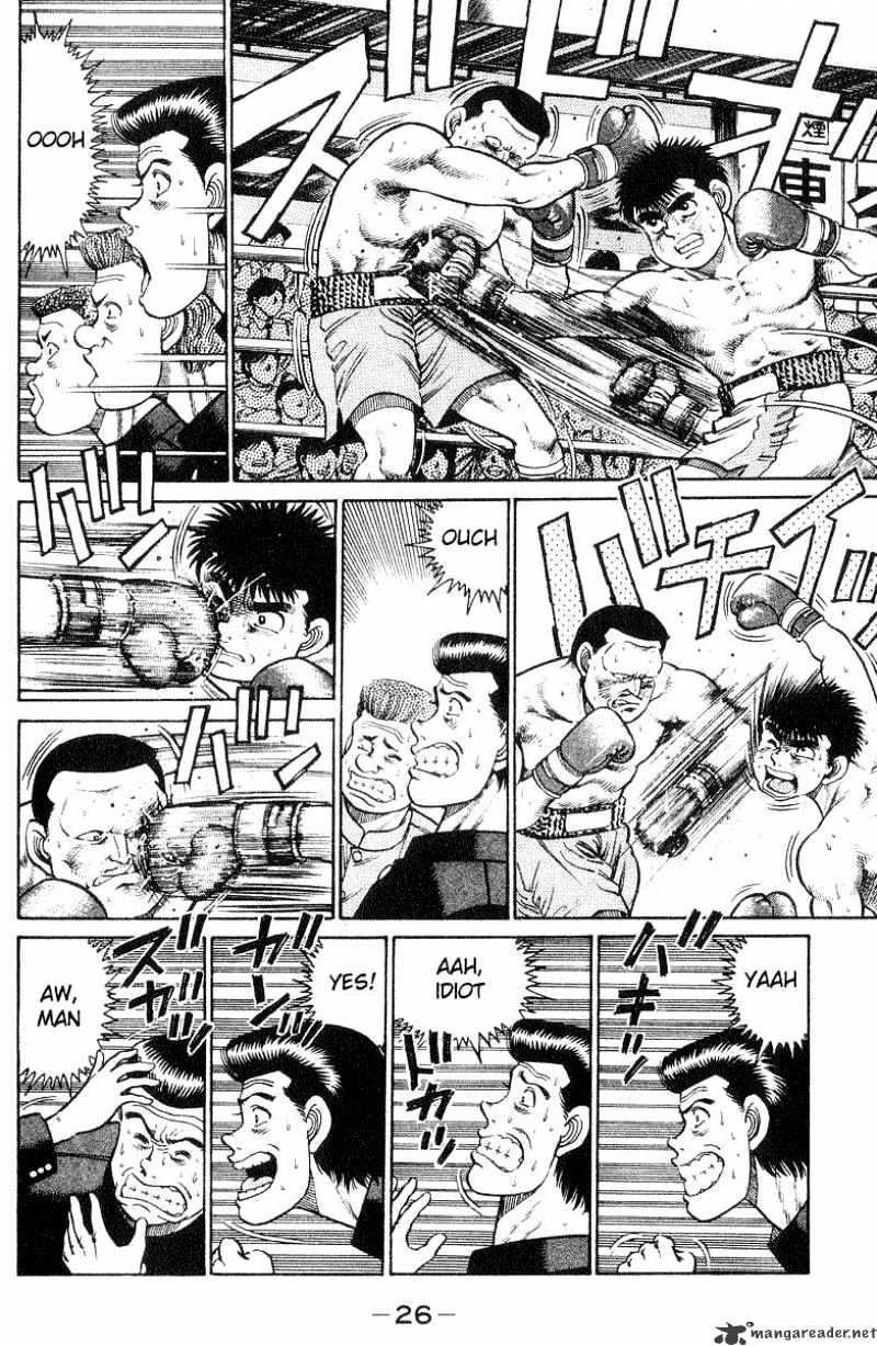 Hajime no Ippo – The First Step chapter 26 page 4