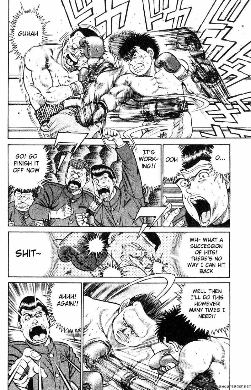Hajime no Ippo – The First Step chapter 26 page 8
